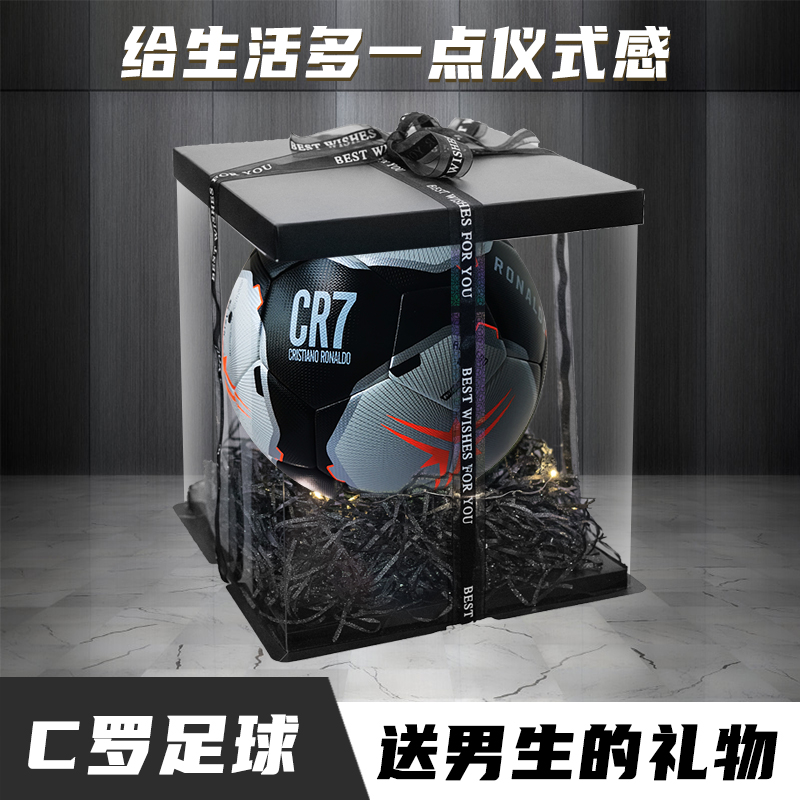 C Luo Official Memorial Ball UEFA Champions League Official Match Football Heat Bonded Soft Leather 5 Training Adult Football-Taobao