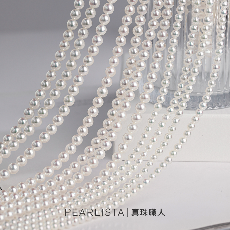 Pearl Craftsman 6.17 Akoya Seawater Pearl Mirror Gloss Colorful Pearl Full Pearl Necklace Rose Beads Pearl Craftsman 6.17 Akoya Seawater Pearl Mirror Gloss Colorful Pearl Full Pearl Necklace Rose Beads