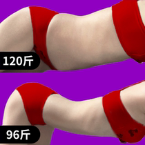 Watsons is very popular this year. Use it to wake up and lose weight before going to bed. It can counterattack the little devil and tighten the abdomen for lazy people. It is suitable for both men and women.