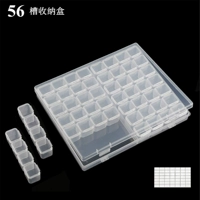 Набор, наклейка, 56 ячеек