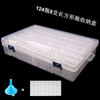 Белый, 124 ячеек