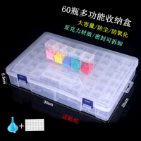 Серебряный набор, 60 ячеек