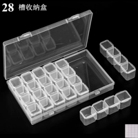 Набор, наклейка, 28 ячеек