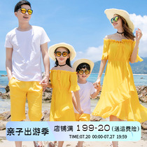 Beach vacation parent-child wear mother-daughter beach dress 2024 new summer family of three Sanya style high-end sense