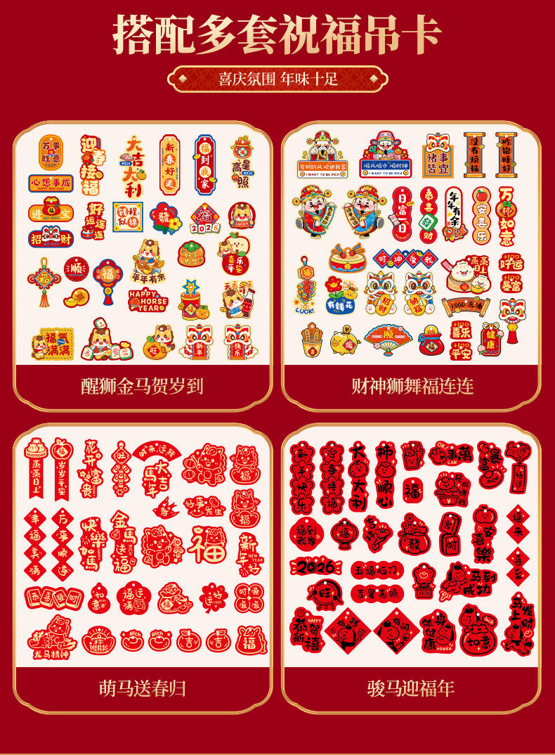 Оригинальный подарок 新春2026春节福桶新年装饰品柿子如意摆件客厅过年氛围布置发财果