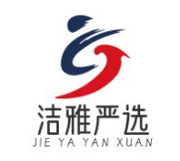 夕阳洁品牌店