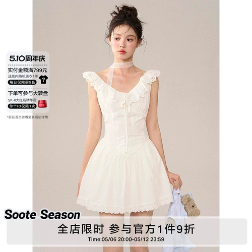 Оригинальный белый атмосферный корсет, платье, с рукавом