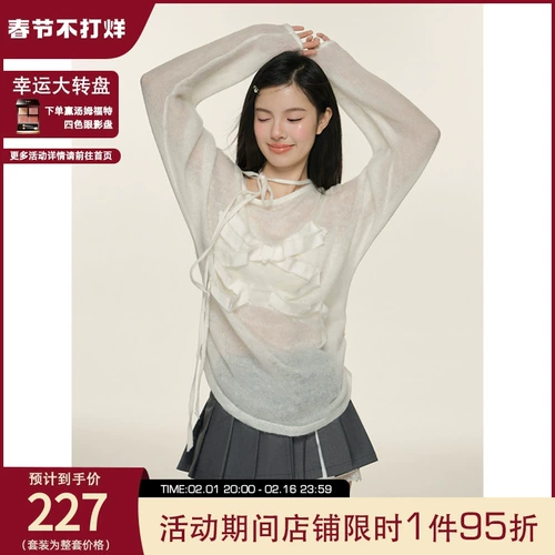 [1/17 Новый продукт] SOOTE Season Original Design Black Bess Strap Слегка ткацкий свитер T -For