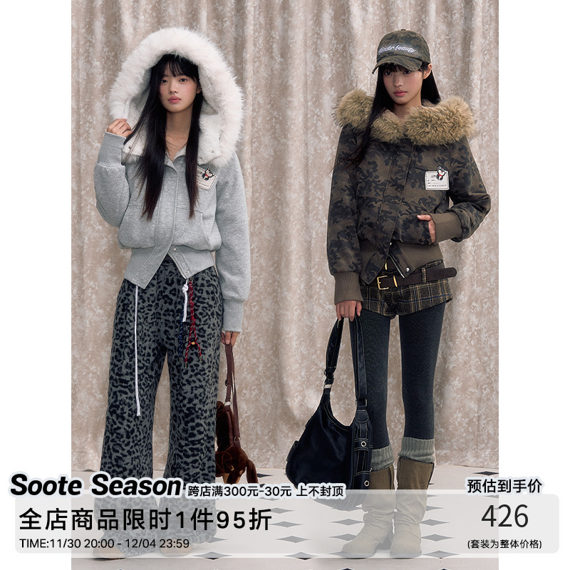 Soote Season オリジナル韓国ぬいぐるみ裏地付きフード付き肥厚ベルベットジッパーファー襟カジュアルジャケット女性用