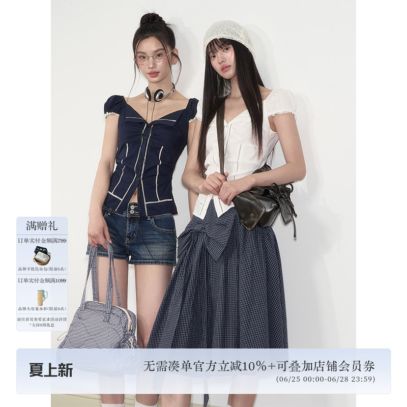 Soote Season Original Korean-Style Collared Lace Puff Sleeve Waist-Cinching Slimming High-End Shirt Top for Women
