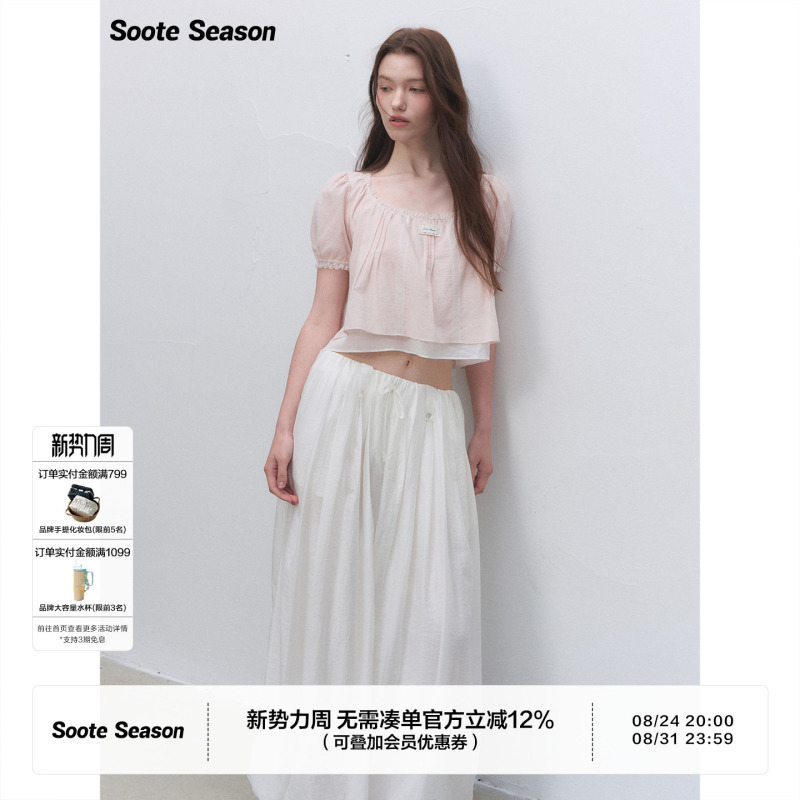 Soote Season's Original All-Cotton Square-Neck Lace Patchwork Crop Top for Women from the Slow Series Soote Season's Original All-Cotton Square-Neck Lace Patchwork Crop Top for Women from the Slow Series