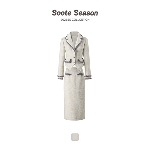 Оригинальный шерстяной костюм, юбка в складку, атмосферная длинная юбка, комплект