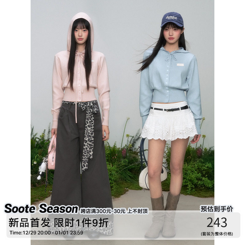 [New Product on December 29] Soote Season Original Korean Sporty Waist ...