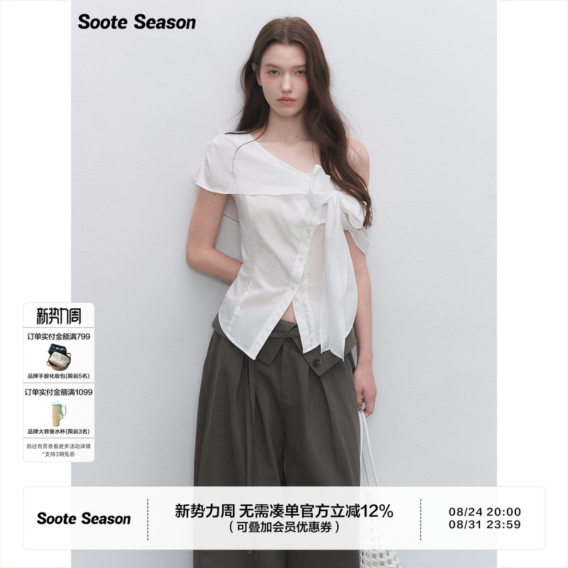 Soote Season's Original Korean-Style Off-Shoulder Bow-Knot Atmospheric Waist-Cinching Shirt Top from the Slow Series