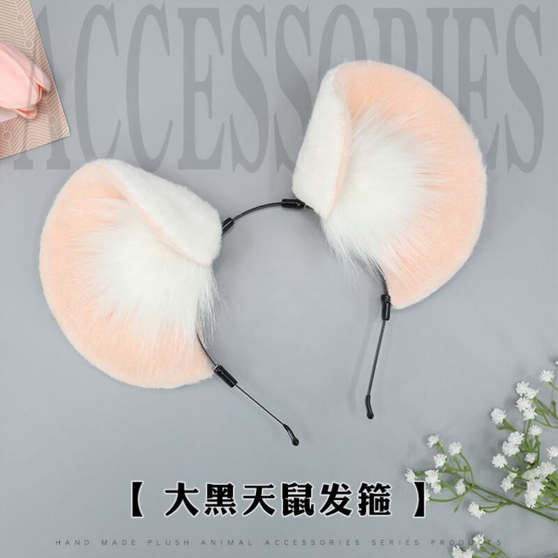 Simulated Animal Ear Headwear, Cute Plush Mouse Ear Cosplay Headwear Props, Headband, Mouse Ear Headband