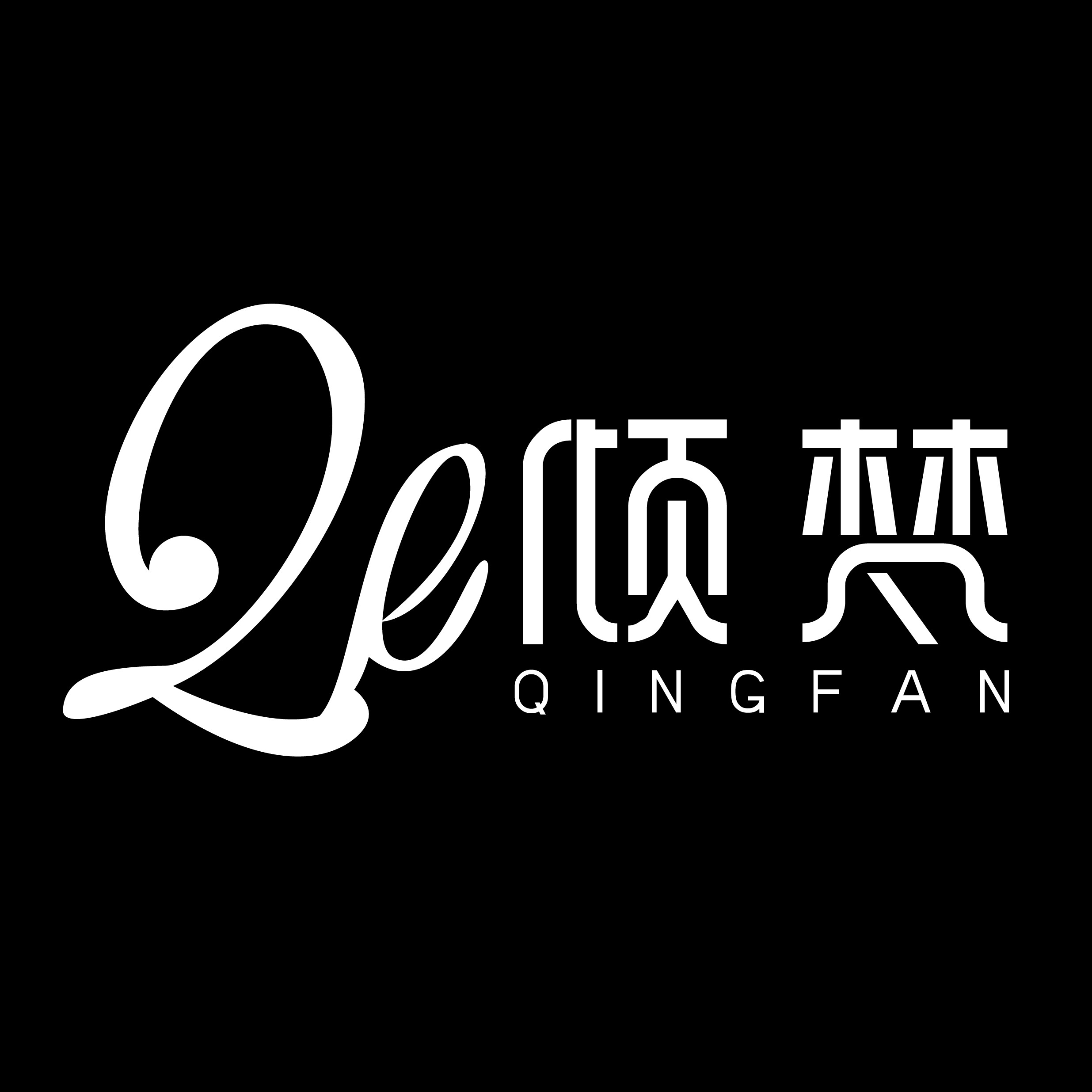 倾梵珠宝的LOGO