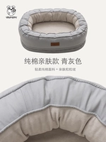 Синий и серый (чистая хлопчатобумажная кожа)