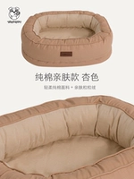 Абрикос (кожа хлопка)