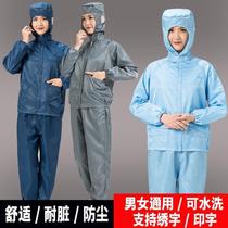 Anti-static hooded split suit protective dust-proof blue moving cargo spray painting work food workshop unisex top