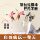 Новая забавная игрушка для кошек funny cat stick длинный шест из перьев с колокольчиком funny cat toy pet funny cat stick избавит кошку от скуки mini 0