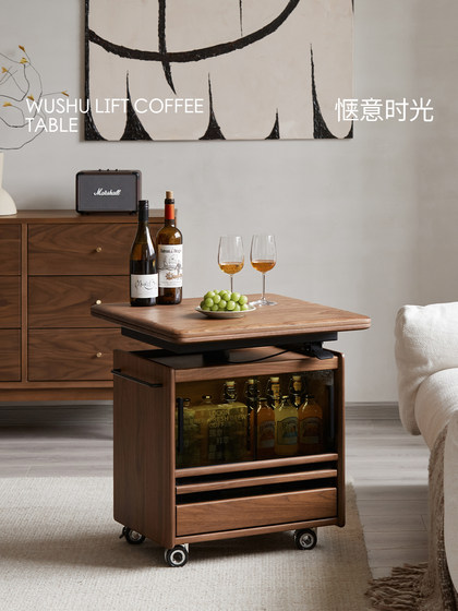 续写家具实木升降茶几一体黑胡桃木客厅小户型移动餐桌两用茶桌