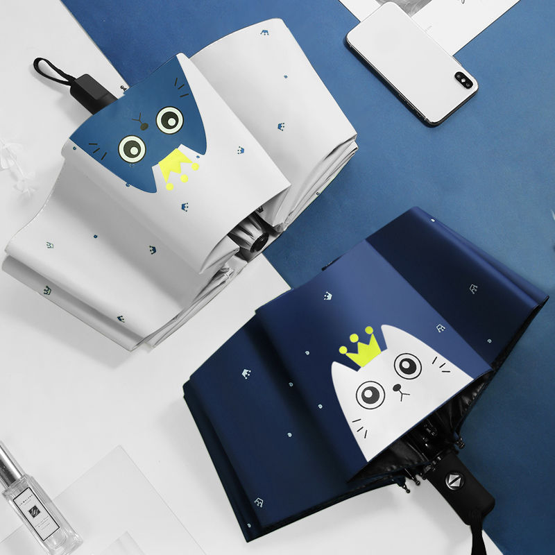 Fully automatic day series minimalist umbrella female male and female dual-use sunscreen sunscreen anti-UV folding students