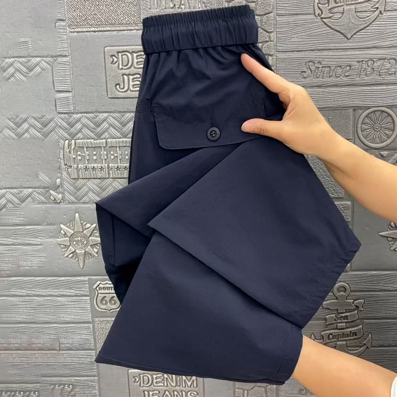 Navy Blue Mesh Summer Quick-Drying Pants, Nine-Point Casual Pants for Women, High-Waisted, Slimming, Stretchy, Loose Carrot Harem Pants