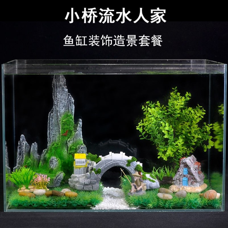 Net red fish tank building scenery suit finished ecological fish tank building with a full range of fish tank mountain stone building fake mountain full set-Taobao