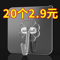 Hook Sticker Free of perforated No mark Powerfully adhesive Kitchen Toilet Dorm Wall Wall wall Hook Door Back to Sticky Hook