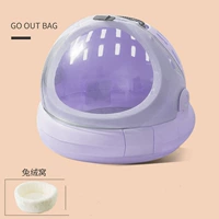 Основная модель#Романтический фиолетовый (отправьте подушку)