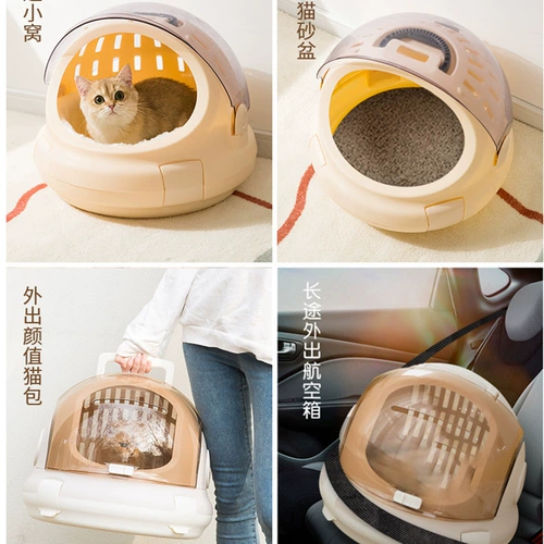 Портативная дышащая космическая универсальная сумка для выхода на улицу