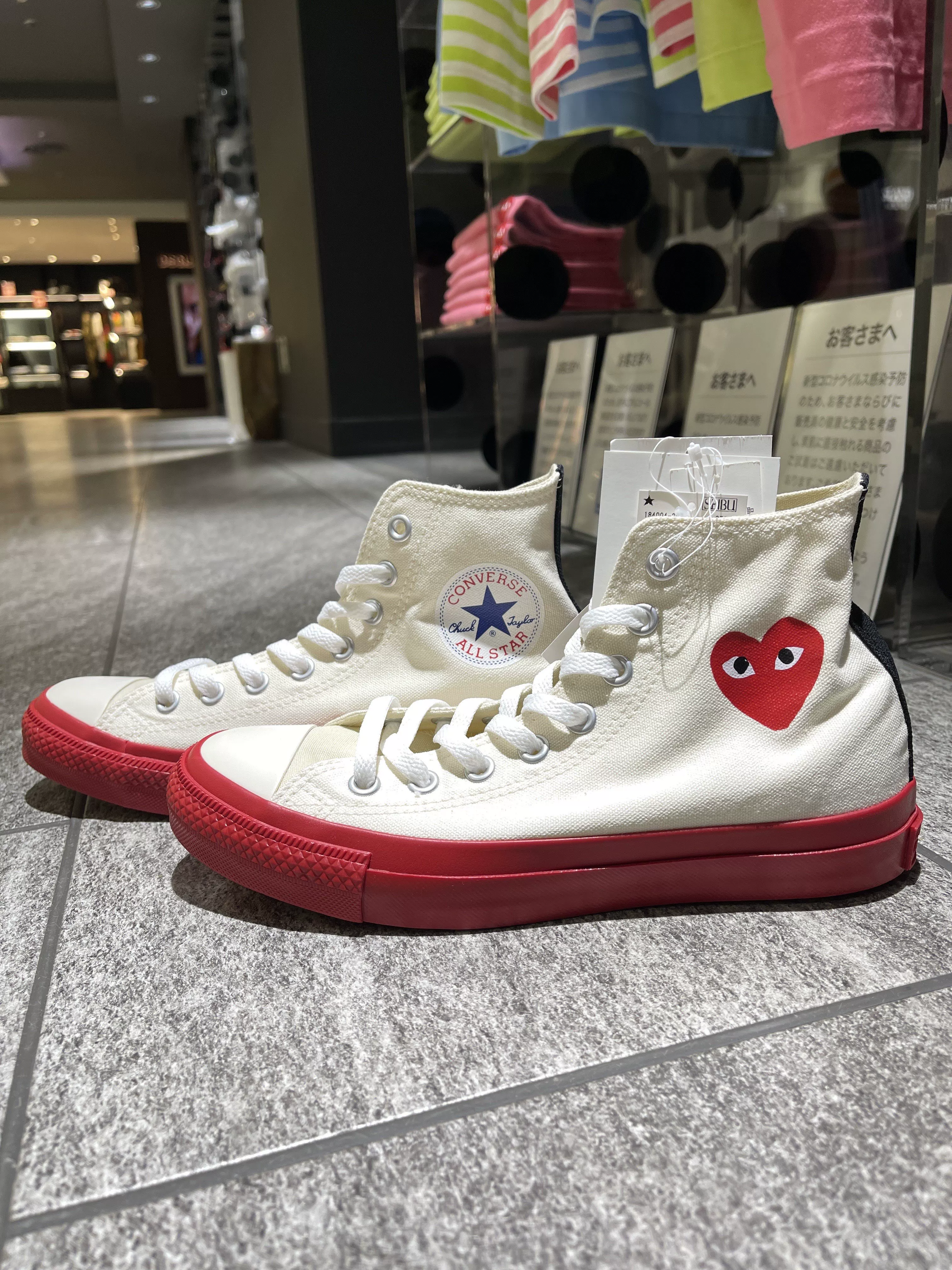 Little Monkey Japan Purchase Japan Purchasing Agency CDG PLAY Kawakubo Rei совместный бренд red bottom Converse 1970s обувь