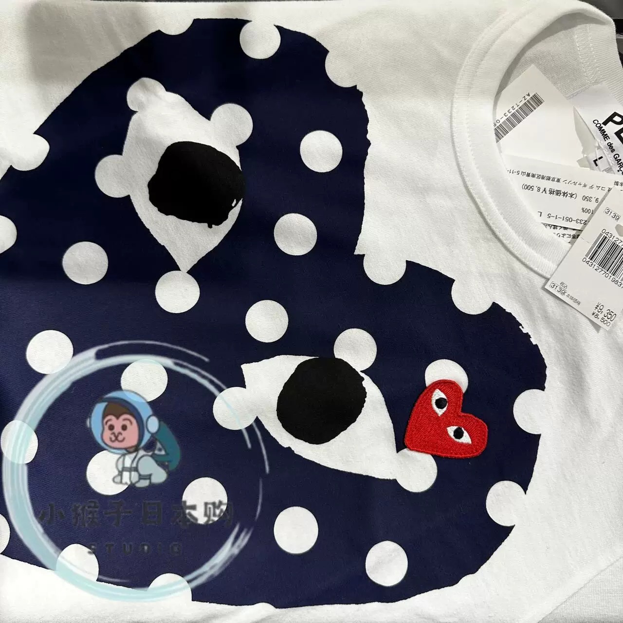 Покупка Little Monkey Japan японская покупка CDG Kawako Pauling Play Blue Полимейл маленький маленький очищающий футболка с коротким рукавом