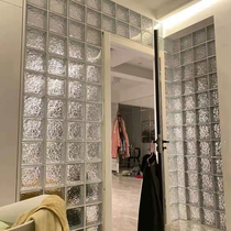 Ultra-white glass brick solid brick bathroom hollow brick square half wall household internet celebrity color closing brick ice crystal pattern