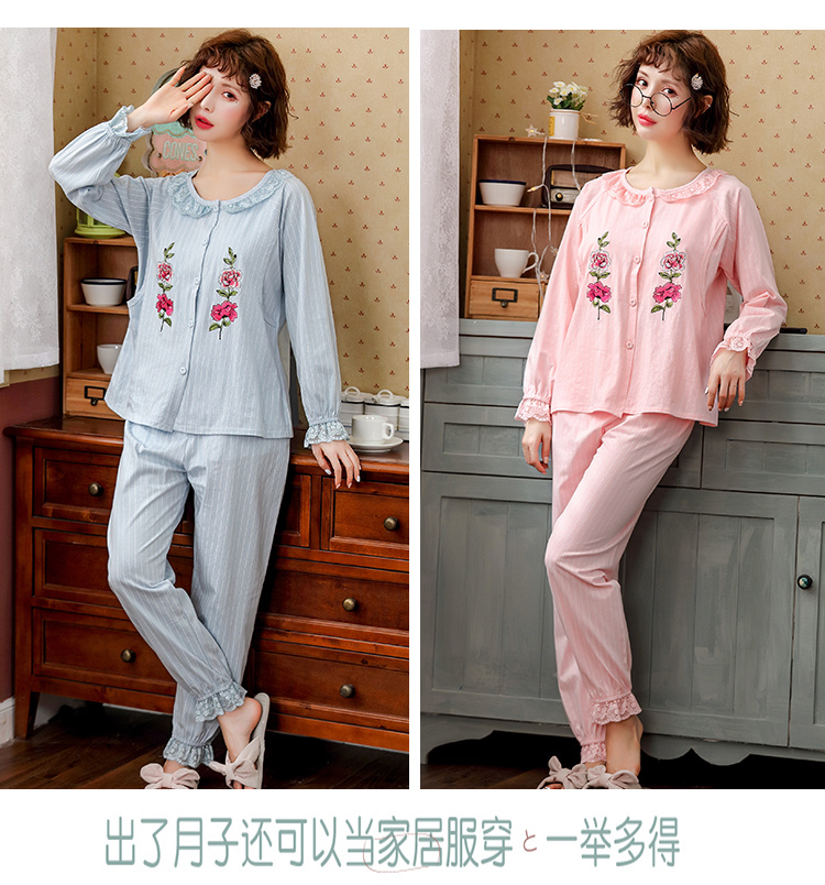 Costume femme en Fibre de polyester - Ref 3335751 Image 14