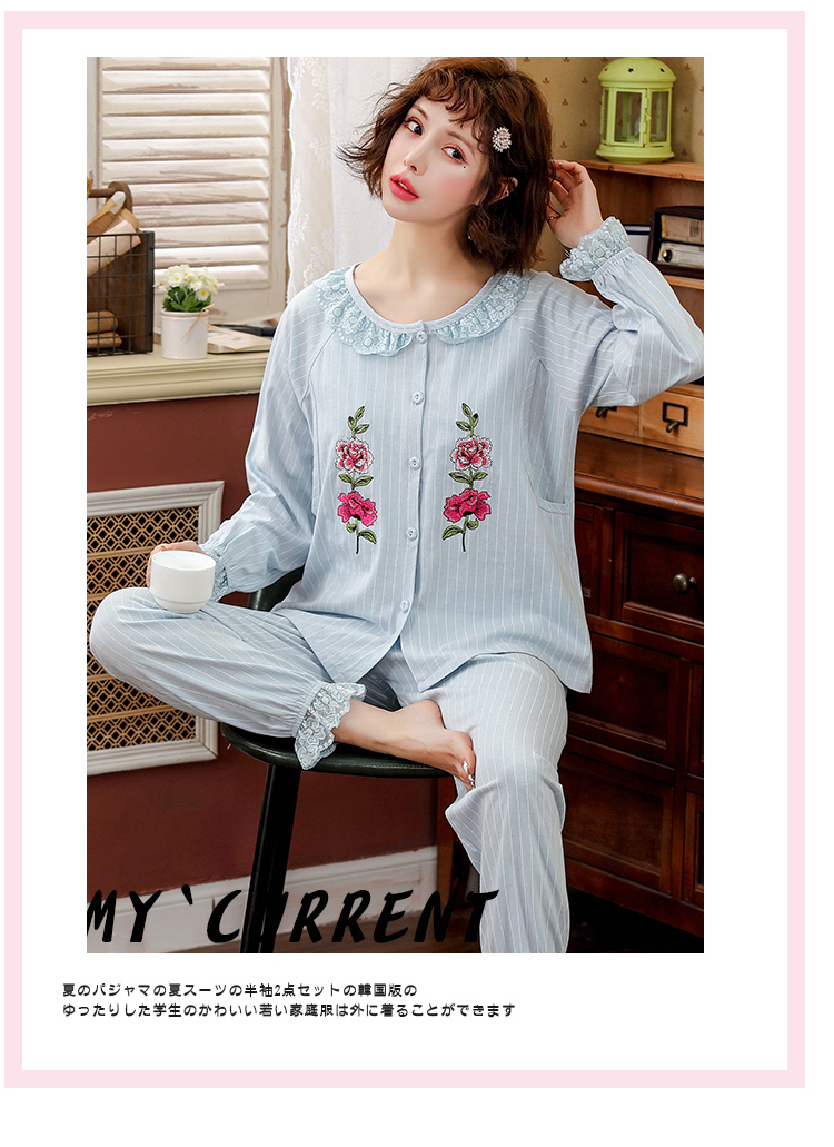 Costume femme en Fibre de polyester - Ref 3335751 Image 13