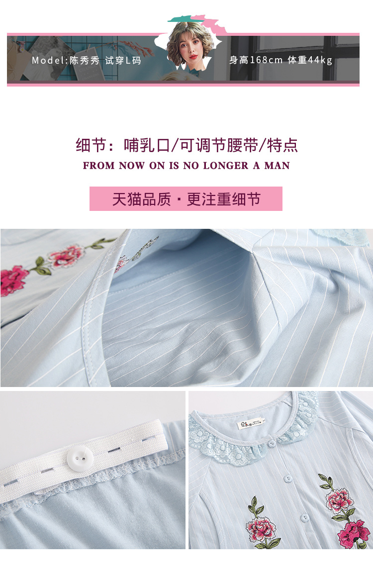 Costume femme en Fibre de polyester - Ref 3335751 Image 11