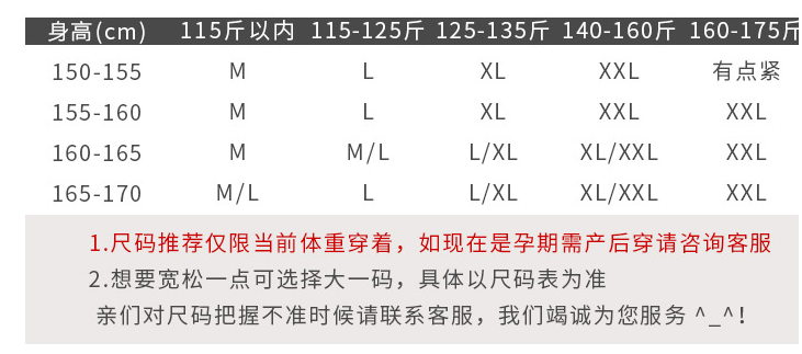 Costume femme en Fibre de polyester - Ref 3335751 Image 8