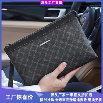 Philomea men's shoes large capacity clutch bag men's bag