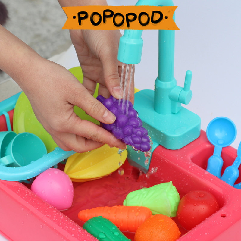Children's vegetable washing machine basin with automatic water outlet sink children's kitchen play with water play house toy girl 3-6 years old 4