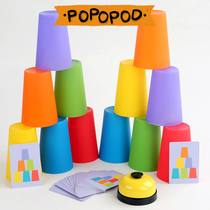 Battle stacking cups board game color sorting cognitive training stacking cups 3 puzzle competitive stacking cups parent-child toy 6 years old