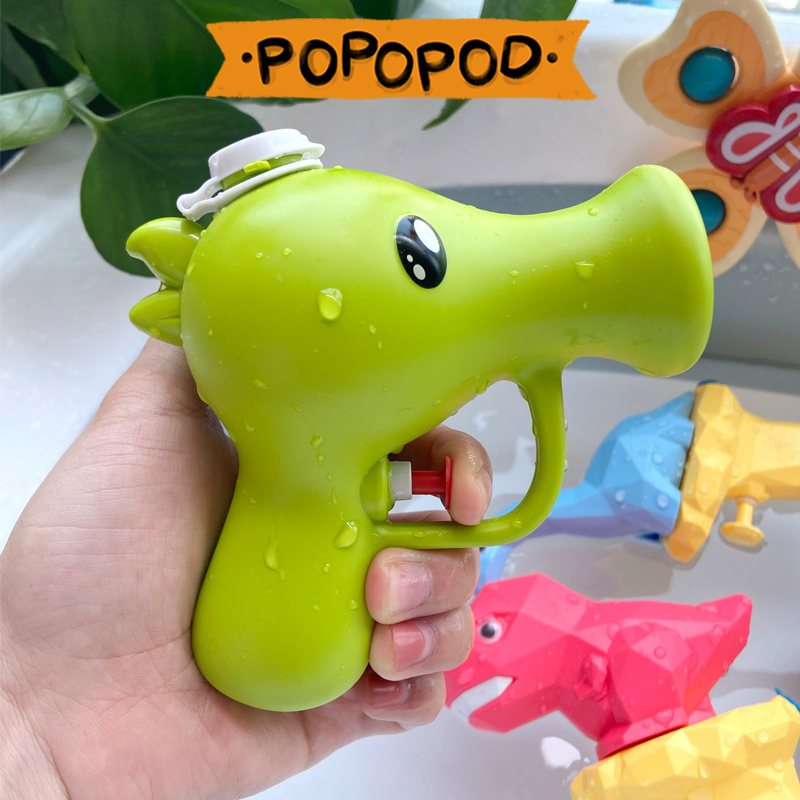 Children's toys Small water guns Moistonic Water Guns 3 Years Old Baby 2 Boys Girls Mini Trumpet Cartoon Drama Water Toys-Taobao