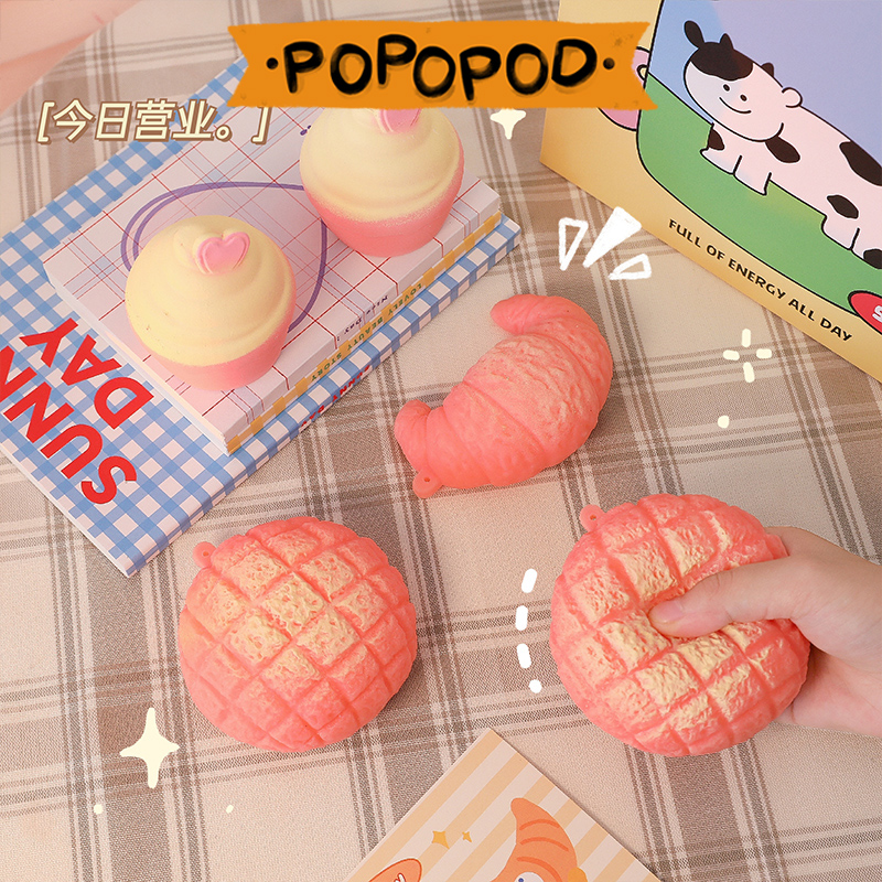 Internet celebrity simulation decompression toy pinching music cartoon big steamed stuffed bun vent ball creative gift decompression artifact small steamed bun