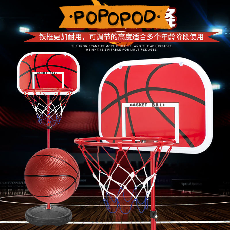 Children's basketball stand 1 5 meters can be lifted outdoor indoor sports with 2 ball iron iron frame basketball frame board basketball basket