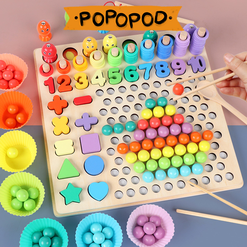 Montessori early teaching teaching aids baby concentration training puzzle 3-6 years old 4 kindergarten fine action clip bead toys