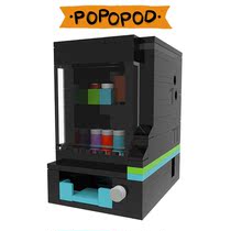 Ten-level high-difficulty decryption box super-difficult brain-burning rainbow road building block toy Luban lock