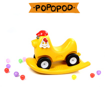 Toddler childrens rocking horse plastic small wooden horse rocking chair baby birthday gift kindergarten wooden horse toy