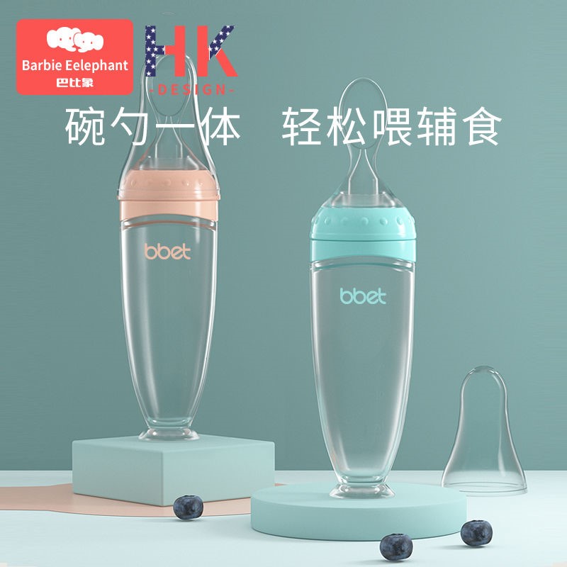 Non-staple food spoons for babies over 6 months old baby spoons to catch the temperature color change newborn silicone temperature sensitive baby drinking water changes