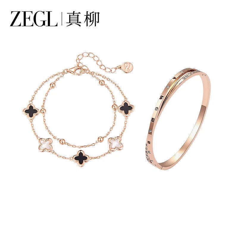 Zegl Roman Numeral Bracelet Double-Layer Lucky Four-Leaf Clover Bracelet for Women Pure Silver S925 Niche Light Luxury Exquisite Jewelry