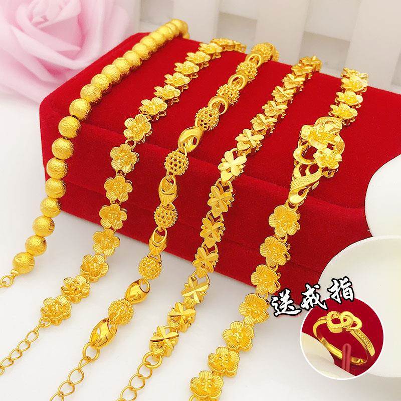 Vietnamese Sand Gold Bracelet for Women, 24K Pure Gold Jewelry, Genuine 999, Long-Lasting Color, Imitation Thai Gold-Plated Bangle